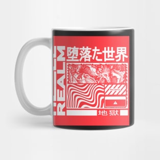 HELL REALM Mug